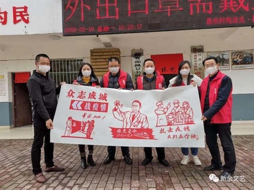 昌新保用剪纸助力"抗疫"