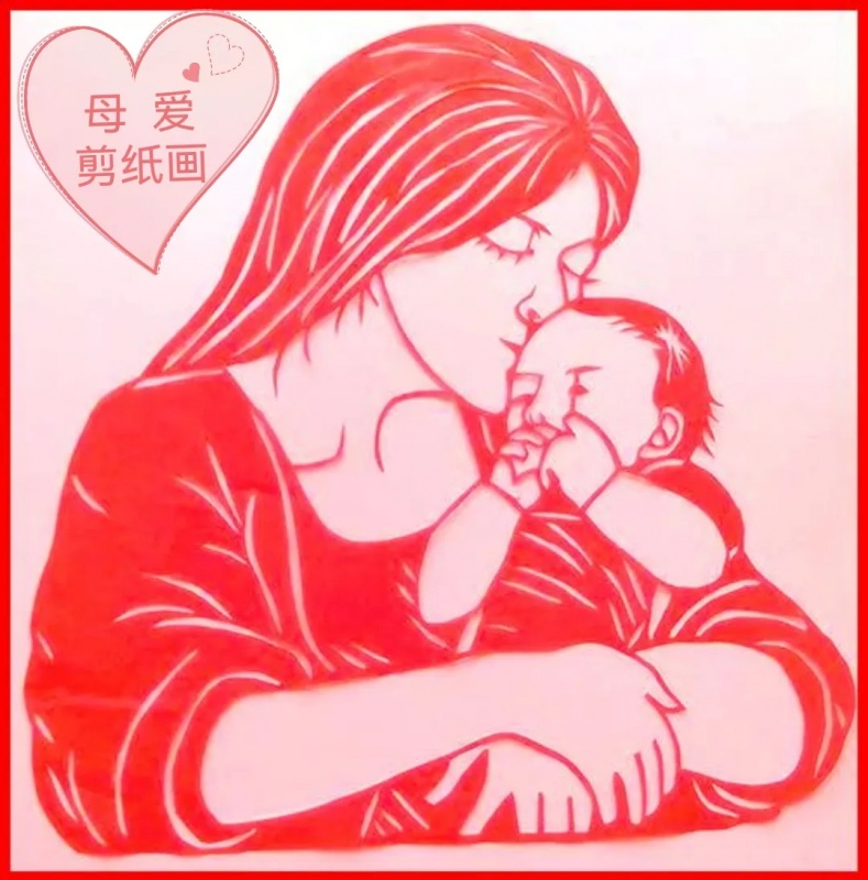母爱