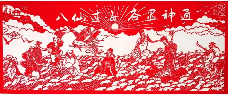 八仙过海各显神通
