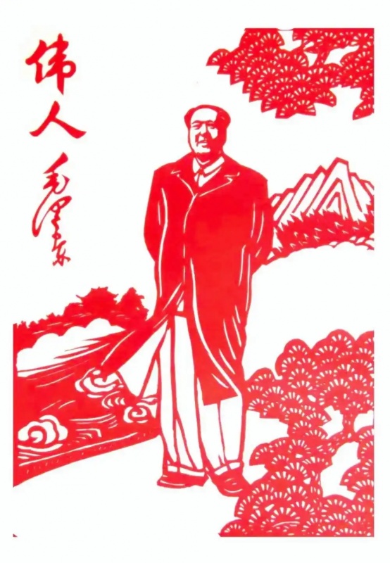 伟人毛泽东