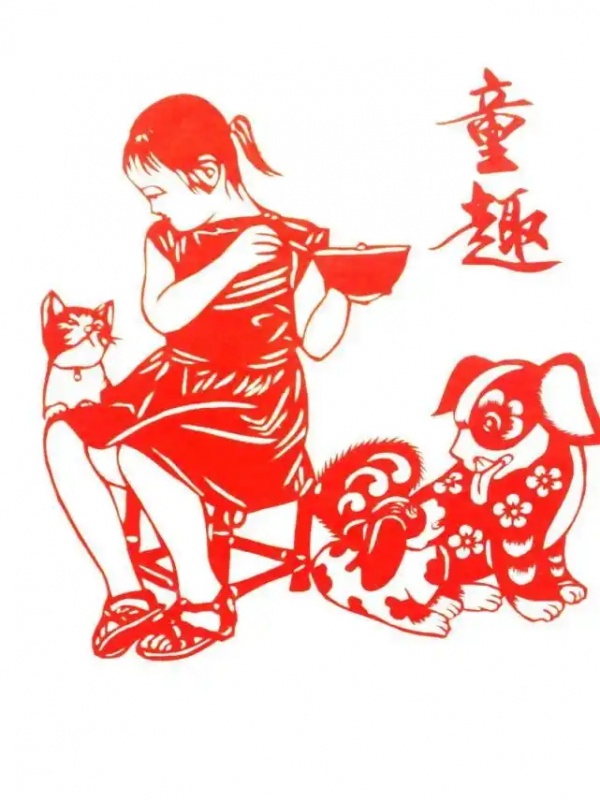 童趣