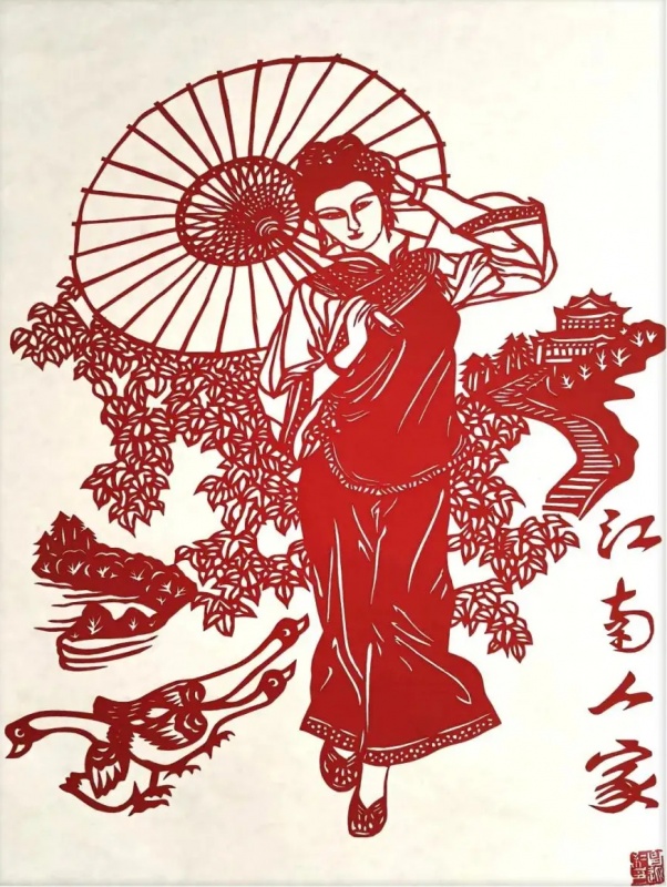 江南人家