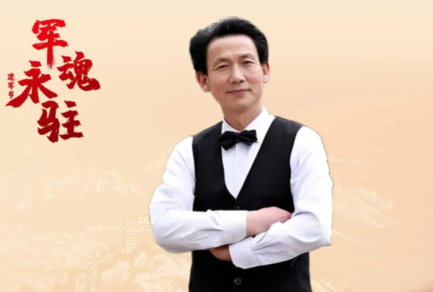 【礼赞军魂·欢庆八一】文脉传承艺术典范——中国非遗剪纸守护者昌新保